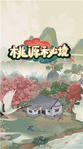 探寻知识星球平台-专注洋葱课堂官网的精英聚集地