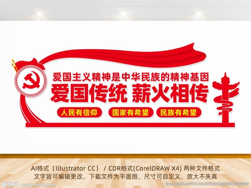 推进市场监管领域行政争议妥善解决